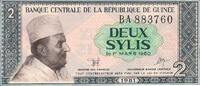 Guinea 2 Sylis 1981 Banknote Geldschein unc 8,00 EUR Differenzbesteuert nach §25a UStG zzgl. 3,00 EUR Versand