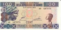 Guinea 100 Francs 2012 Banknote Geldschein unc 8,00 EUR Differenzbesteuert nach §25a UStG zzgl. 3,00 EUR Versand