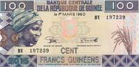 Guinea 100 Francs 2015 Banknote Geldschein unc 8,00 EUR Differenzbesteuert nach §25a UStG zzgl. 3,00 EUR Versand