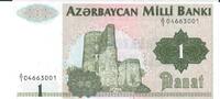 Aserbaidschan 1 Manat Banknote Geldschein -