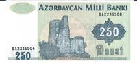 Aserbaidschan 250 Manat Banknote Geldschein -