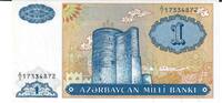 Aserbaidschan 1 Manat Banknote Geldschein -