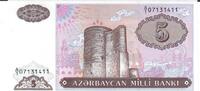 Aserbaidschan 5 Manat Banknote Geldschein -