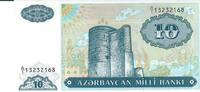 Aserbaidschan 10 Manat Banknote Geldschein -