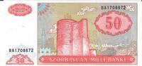 Aserbaidschan 50 Manat Banknote Geldschein -