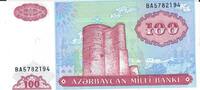 Aserbaidschan 100 Manat Banknote Geldschein -