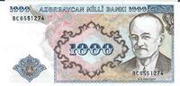 Aserbaidschan 1000 Manat Banknote Geldschein -