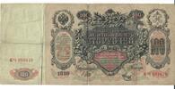 Russland 100 Rubel 1910 Banknote Geldschein gebraucht IV-
