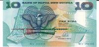 Papua Neu Guineau 10 Kina Banknote Geldschein -