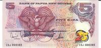 Papua Neu Guineau 5 Kina Banknote Geldschein (25 Jahre Silver Jubiläum) -