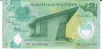 Papua Neu Guineau 2 Kina Banknote Geldschein -