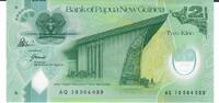 Papua Neu Guineau 2 Kina Banknote Geldschein -