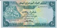 Jemen 10 Rials Banknote Geldschein -