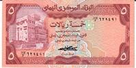 Jemen 5 Rials Banknote Geldschein -