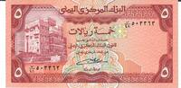 Jemen 5 Rials Banknote Geldschein -