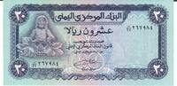Jemen 20 Rials Banknote Geldschein -