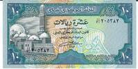 Jemen 10 Rials Banknote Geldschein -