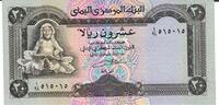 Jemen 20 Rials Banknote Geldschein -