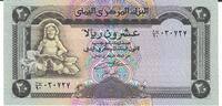 Jemen 20 Rials Banknote Geldschein -