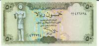 Jemen 50 Rials Banknote Geldschein -