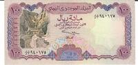 Jemen 100 Rials Banknote Geldschein -