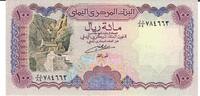 Jemen 100 Rials Banknote Geldschein -