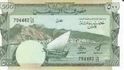 Jemen 500 Fils Banknote Geldschein -