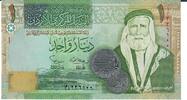 Jordanien 1 Dinar Banknote Geldschein -