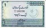Pakistan 1 Rupee Banknote Geldschein -