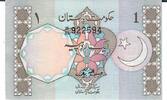 Pakistan 1 Rupee Banknote Geldschein -