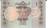 Pakistan 1 Rupee Banknote Geldschein -