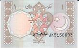 Pakistan 1 Rupee Banknote Geldschein -