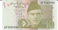 Pakistan 10 Rupees Banknote Geldschein -