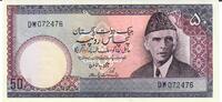 Pakistan 50 Rupees Banknote Geldschein -