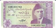 Pakistan 5 Rupees Banknote Geldschein -