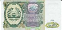 Tadschikistan 200 Rubles Banknote Geldschein -