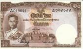 Thailand 10 Baht Banknote Geldschein -