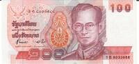 Thailand 100 Baht Banknote Geldschein -