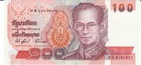 Thailand 100 Baht Banknote Geldschein -