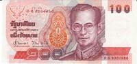 Thailand 100 Baht Banknote Geldschein -