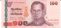 Thailand 100 Baht Banknote Geldschein -