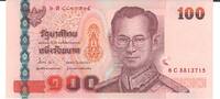 Thailand 100 Baht Banknote Geldschein -