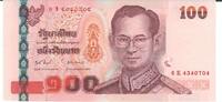 Thailand 100 Baht Banknote Geldschein -
