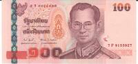 Thailand 100 Baht Banknote Geldschein -