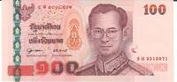 Thailand 100 Baht Banknote Geldschein -