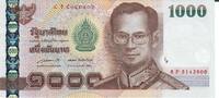 Thailand 1000 Baht Banknote Geldschein -