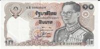 Thailand 10 Baht Banknote Geldschein -