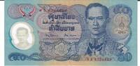 Thailand 50 Baht Banknote Geldschein -