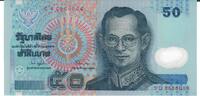 Thailand 50 Baht Banknote Geldschein -