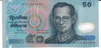 Thailand 50 Baht Banknote Geldschein -